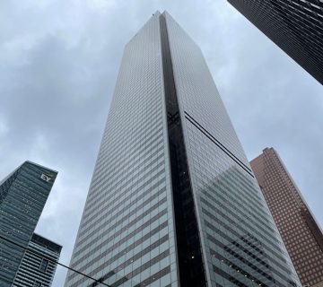 Picture of First Canadian Place building from street level looking up